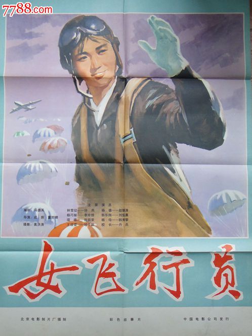 自建房可以办理不动产权证吗